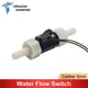 Water Flow Sensor Switch Pressure Meter Automatic Circulation Controller Caliber 8mm Nozzle Protect