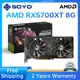 SOYO new AMD Radeon RX 5700XT 8GB Graphics Card GPU GDDR6 256Bit 14Gbps 7nm DP HDMI-compa Compatible