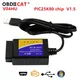 OBDIICAT V04HU ELM327 USB V1.5 Scan interface PIC18F25K80 OBDII Auto Code Reader OBD2 Car Diagnostic