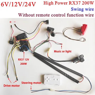 12V6V24V Children electric car DIY modified wires and switch kit,with 2.4G Bluetooth remote control