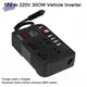 300W Car Inverter DC 12V to AC 220V Converter Outlets 4 USB Fast Charging Socket Power Adapter