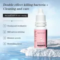 AMARA 8ml Eye drops lens liquid lens solution Comfort Rewetting Drops Contact Lenses Drops Beauty