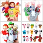 Finger Puppets Set Baby 10 pcs Animals Plush Doll Hand Cartoon Family Hand Puppet Cloth theater