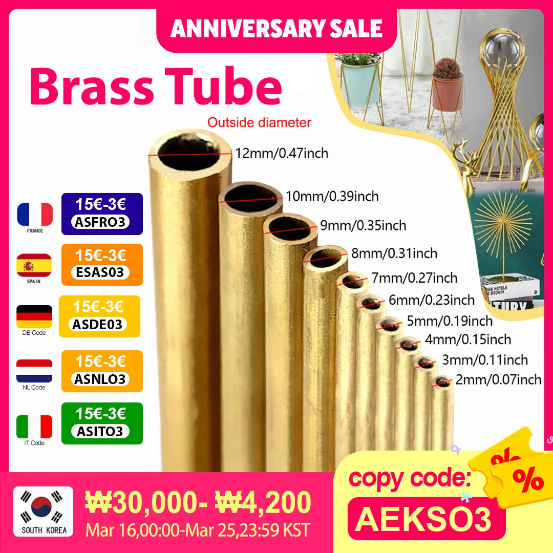 Brass Tubes DIY Pipe Round Diameter 2/3/4/5/6/7/8/9/10/12mm Length 300mm Long 0.5mm Wall Brass Tube Modelmaking Rod Cutting Tool