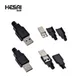 1 Set/5 Set/10 Set Type A Male USB 4 Pin Plug Socket Connector With Black Plastic Cover Adapter