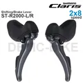 SHIMANO CLARIS R2000 2x8 Speed Shifter DUAL CONTROL LEVER ST-R2000- NEW SUPER SLR - 2x8-speed for