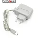 AC 100-240V Travel Wall EU Plug Charger Adapter Power Supply for Nintendo DSL DS Lite NDSL - Grey