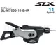 SHIMANO SLX M7000 Shifter SL-M7000-11-B-IR RAPIDFIRE PLUS - Right Shift Lever - I-SPEC B - 11-speed