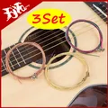 New Colorful Folk Guitar String Replacement Parts Acoustic Guitar Copper Core Strings Kit Musical