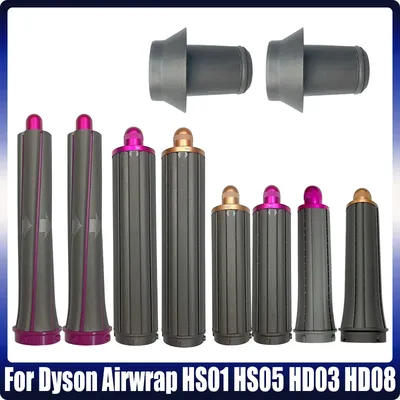 For Dyson Airwrap HS01 HS05 HD03 HD08 Long Curling Barrels Attahcment Styling Tools Hair Curler