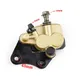 Motorcycle Hydraulic Front Disc Brake Master Cylinder Brake Caliper System for Apollo 110cc 125cc