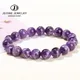 JD Natural Dream Lace Amethyst Stone Beaded Bracelets Women Purple Crystal Quartz Energy Bead Reiki