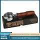 58MM Coffee Machine Handle Stainless Steel Double Ears Bottomless Filter Solid Wooden Espresso