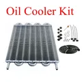 Aluminum Universal Oil Cooler Kit Oil Radiator Car Auto Transmission AUTO-MANUAL RADIATOR CONVERTER