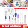 DIY Embroidery Punch Needle Kit Embroidery Pen Set Clothes Embroidery Knitting Sewing Needle