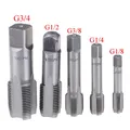 1pcs G1/8 1/4 3/8 1/2 3/4 HSS Taper Pipe Tap BSP Metal Screw Thread Cutting Tools High Quality