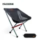 PACOONE Outdoor Portable Camping Chair Oxford Cloth Folding Lengthen Seat for Fishing BBQ Picnic