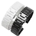 Smooth Ceramic Strap 20 22 mm Chain Bracelet For Amazfit Samsung Galaxy Watch5 4 Classic 46 44mm 42