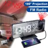 LED Digital Projection Alarm Clock Electronic Alarm Clock with Projection FM Radio Time Projector