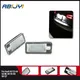 Car LED License Plate Light For Audi A3 S3 8P 3 Door Hatchback 5 Door Sportback Cabriolet 2004-2009