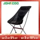 Camping Fishing Folding Chair Longue Chair for Relaxing Tourist Beach Chaise Foldable Leisure Travel