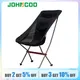 Camping Fishing Folding Chair Longue Chair for Relaxing Tourist Beach Chaise Foldable Leisure Travel