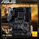 Used Motherboard ASUS TUF GAMING X570-PLUS(WI-FI) DDR4 128GB M.2 PCI-E 4.0 SATA USB 3.2 Ethernet