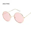 2019 Retro Round Pink Sunglasses Woman Brand Designer Sun Glasses For Woman Alloy Mirror Female