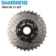 Shimano HG200 HG31 8 Speed Cassette HG51 HG41 MTB Mountain Bike Bicycle K7 HG50 Road Bike Freewheel