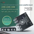 TPA3251D2 Bluetooth 5.0 2.1 Channel Power Audio Stereo Subwoofer Amplifier Board 220WX2+350W TREBLE