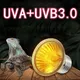 25/50/75W UVA+UVB 3.0 Reptile Lamp Bulb Turtle Basking UV Light Bulbs Heating Lamp Amphibians