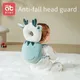 AIBEDILA Baby Head Protection Headrest Cushions for Babies Newborn Baby Care Things Gadgets Bedding