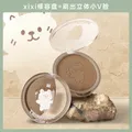 XiXi Contouring Matte Highlight Make Up Face Body Sculptor Shading Bronzer Contour Powder Palette