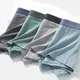 Men's Cotton Panties Stripe Underpants New In Underwear Sexy Lingerie Boxers Solid Color Male Shorts