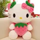 Sanrio Kawaii Hello Kitty Plush Toys Anime Kawaii Pillow Doll Stuffed Animal Children Plushies