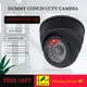 New Black/White Dummy Conch Camera Red Flashing LED Light Fake CCTV Security Camera Home Office