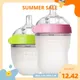 Silicone Baby Bottle Green/Pink 5 oz and 8 oz Baby Bottles 2 Pack BPA free Feeding bottle children