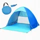 Automatic Instant Beach Tent Outdoor Beach Shade Sun Shelter Tent Canopy Outdoor Camping Hiking
