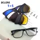 BCLEAR fashion unisex TR90 optical frame with 5 sun lenses clip on polarized sunglass night vision