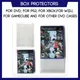 Box Protector Sleeve For DVD For PS2 For Xbox For Wii For WiiU For Gamecube Game Custom Made Clear