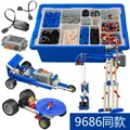 9686 High-Tech parts multi Technology MOC Parts Educational school students Learning Building Blocks