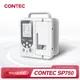 CONTEC SP750 Infusion pump real-time alarm Large LCD Display Volumetric IV Fluid Syringe Pump (Human