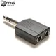 1/4" Stereo Audio Jack Plug Adapter Single Male to Female 6.35mm Dual Mono Stereo Jack Headphone