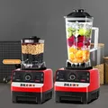 2000W Stationary Blender Heavy Duty Commercial Mixer Ice Smoothies Appliances for Kitchen