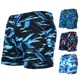 New Men's Swimwear Fashion Men's Swimming Trunks Swim Shorts Men's Surf Beachwear Sexy Swim suit for