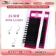 Fadvan Long Lash 25mm Eyelash Extension Wholesale Faux Mink Classic Individual False Lash Extension