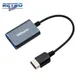 Bitfunx Digital HDMI-compatible Adapter Video and Audio Cable Plug and Play for DC Dreamcast Game