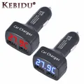 Kebidumei Dual USB 5V 3.1A Car Charger Ports Adapter Socket For iPhone Tablet PC with Blue Red LED