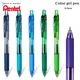 1 Pcs Pentel Gel Pen BLN105 Needle Tip Writing Smooth Quick Dry Color Ink 0.5mm Test Office Fountain