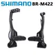 Shimano Acera BR T4000 DEORE BR T610 M422 V-Brake Set MTB Upgraded BR-M422 For MTB Folding Bike City